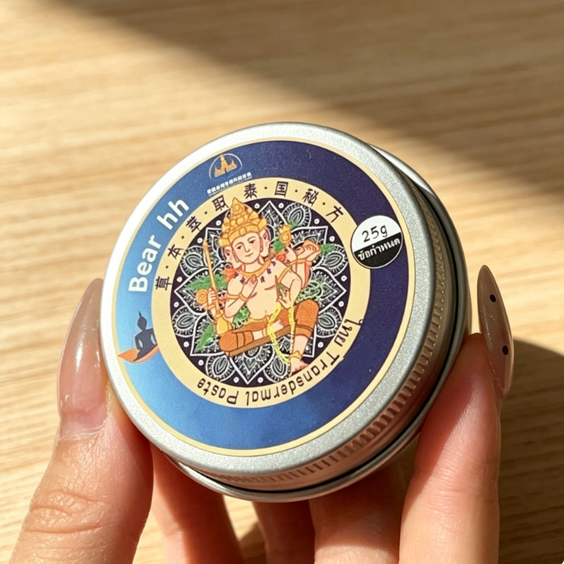 2PCS BearHH 25g Thai Herbal Sk - đánh giá và giá Skincare Herbal