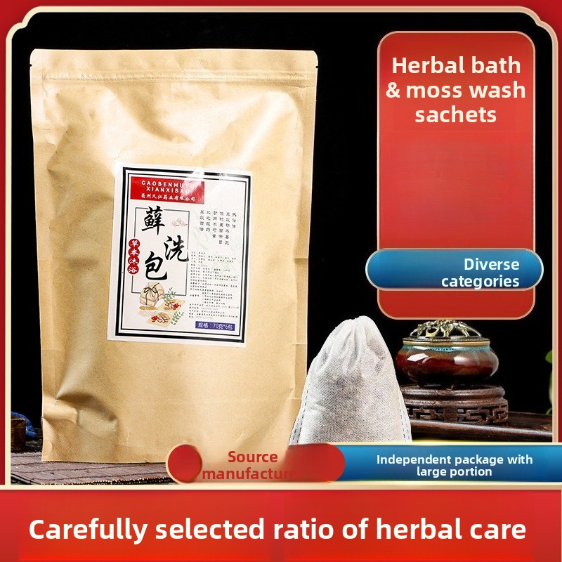 70g×6 Herbal Bath Pack for Ski - đánh giá và giá Skincare Herbal