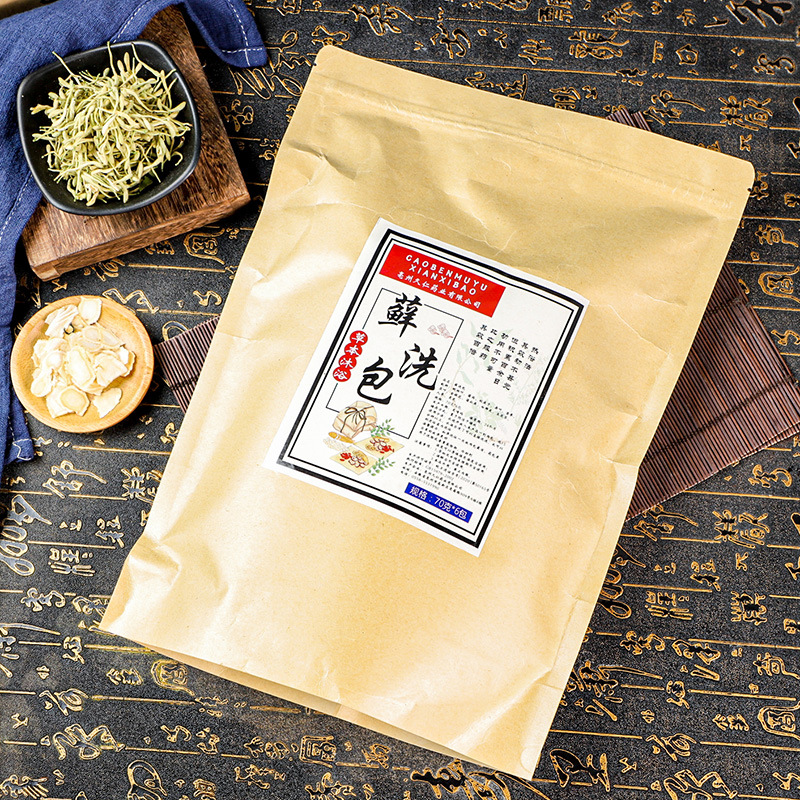 70g×6 Herbal Bath Pack for Ski - đánh giá và giá Skincare Herbal