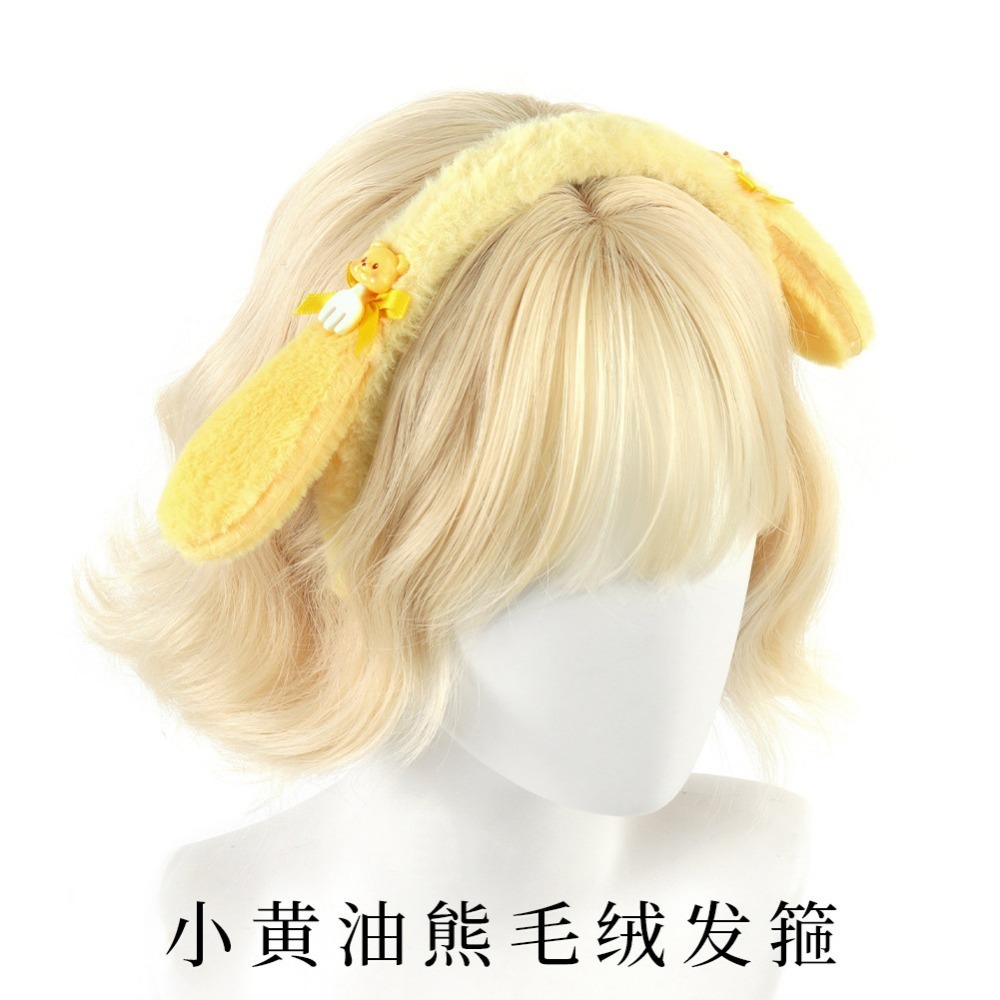Soft Fluffy Animal Ear Headban - đánh giá và giá Skincare Animate